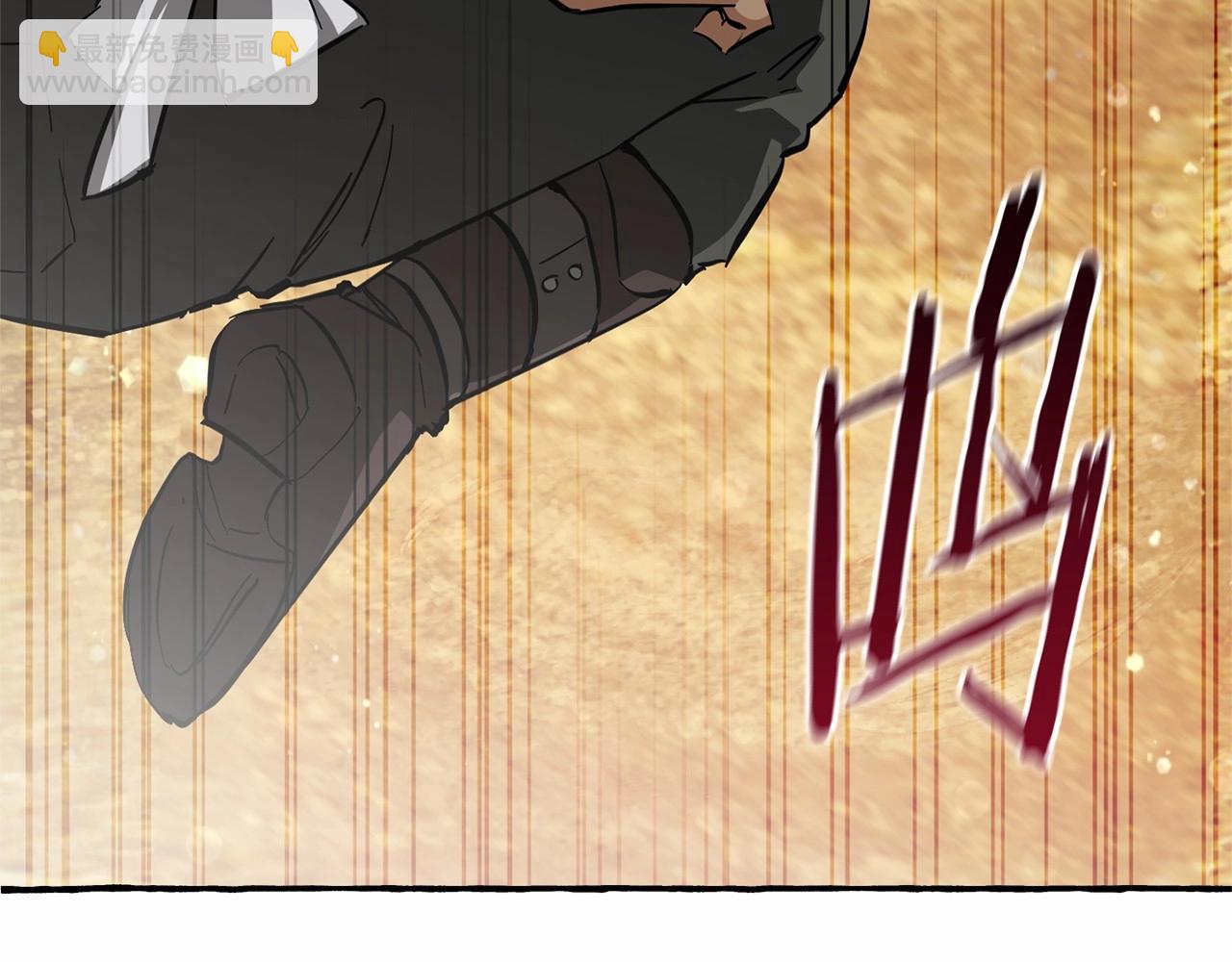 成爲伯爵家的廢物 - 第76話 繼續圍觀(3/4) - 8