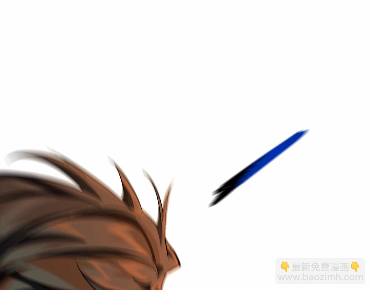 成爲伯爵家的廢物 - 第76話 繼續圍觀(1/4) - 7