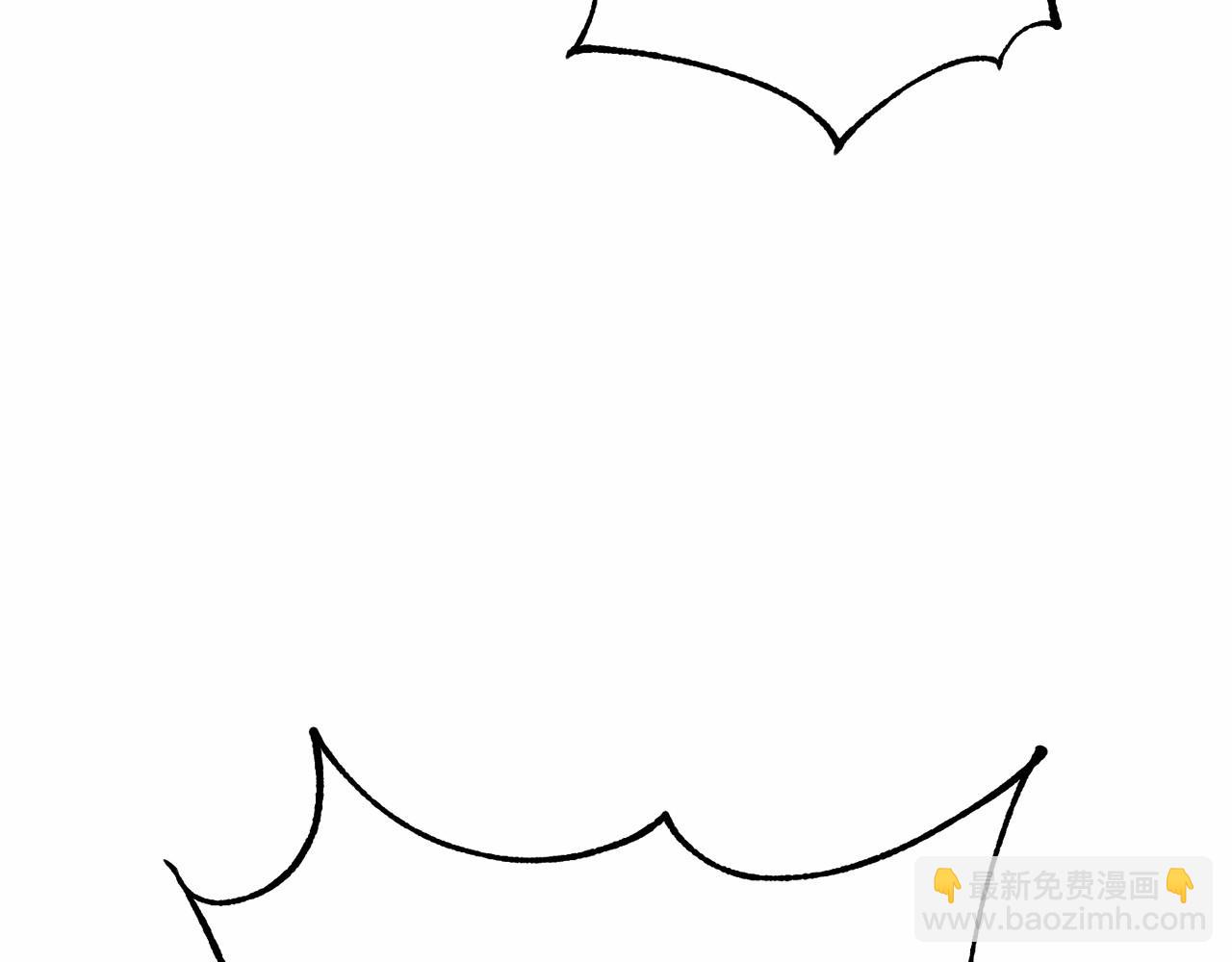 成爲伯爵家的廢物 - 第76話 繼續圍觀(1/4) - 3