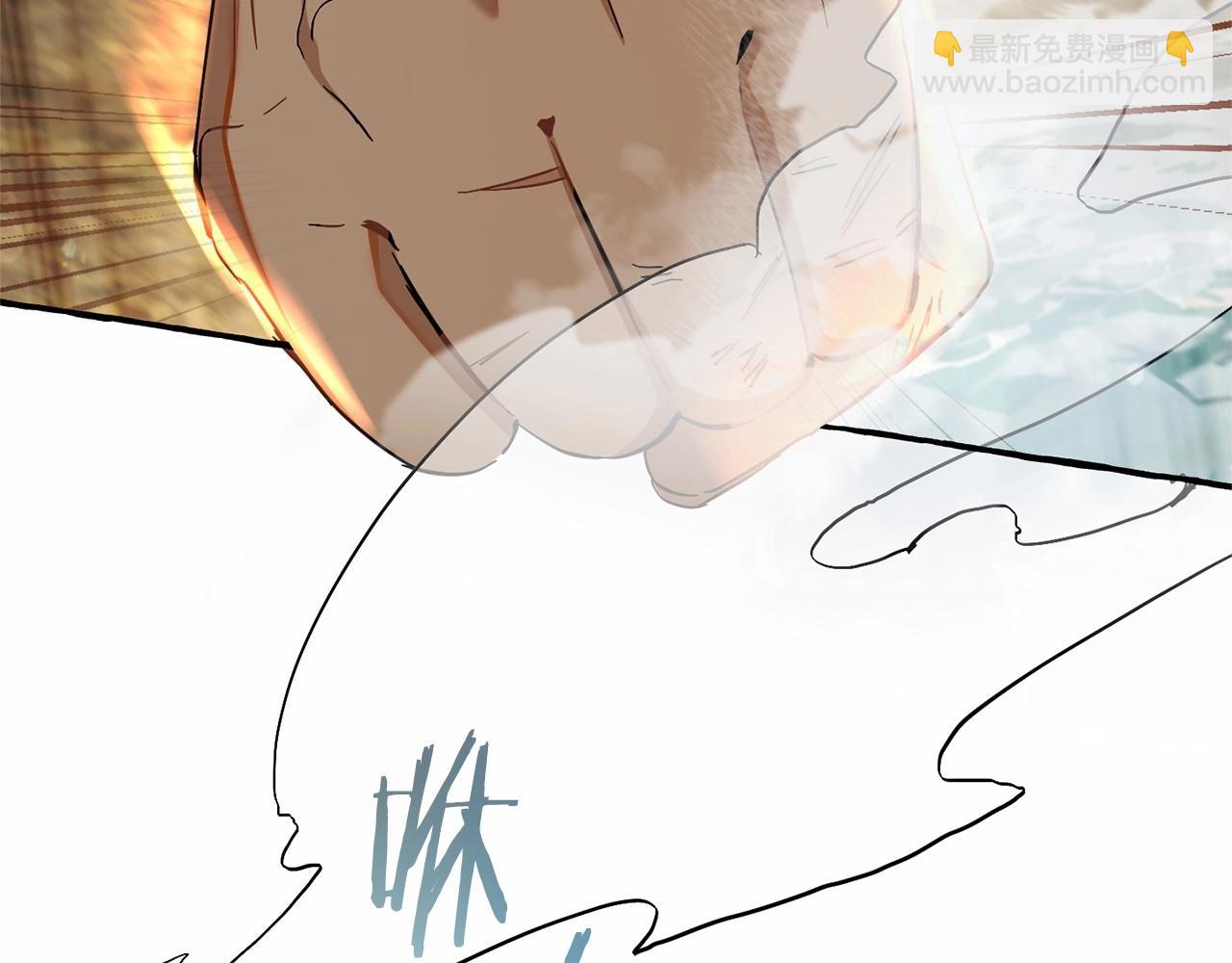 成爲伯爵家的廢物 - 第76話 繼續圍觀(1/4) - 8