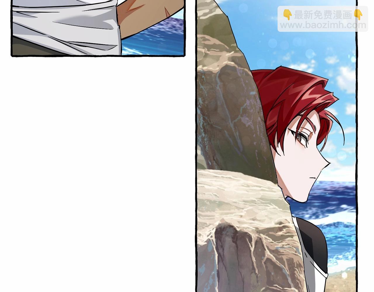 成爲伯爵家的廢物 - 第76話 繼續圍觀(2/4) - 5