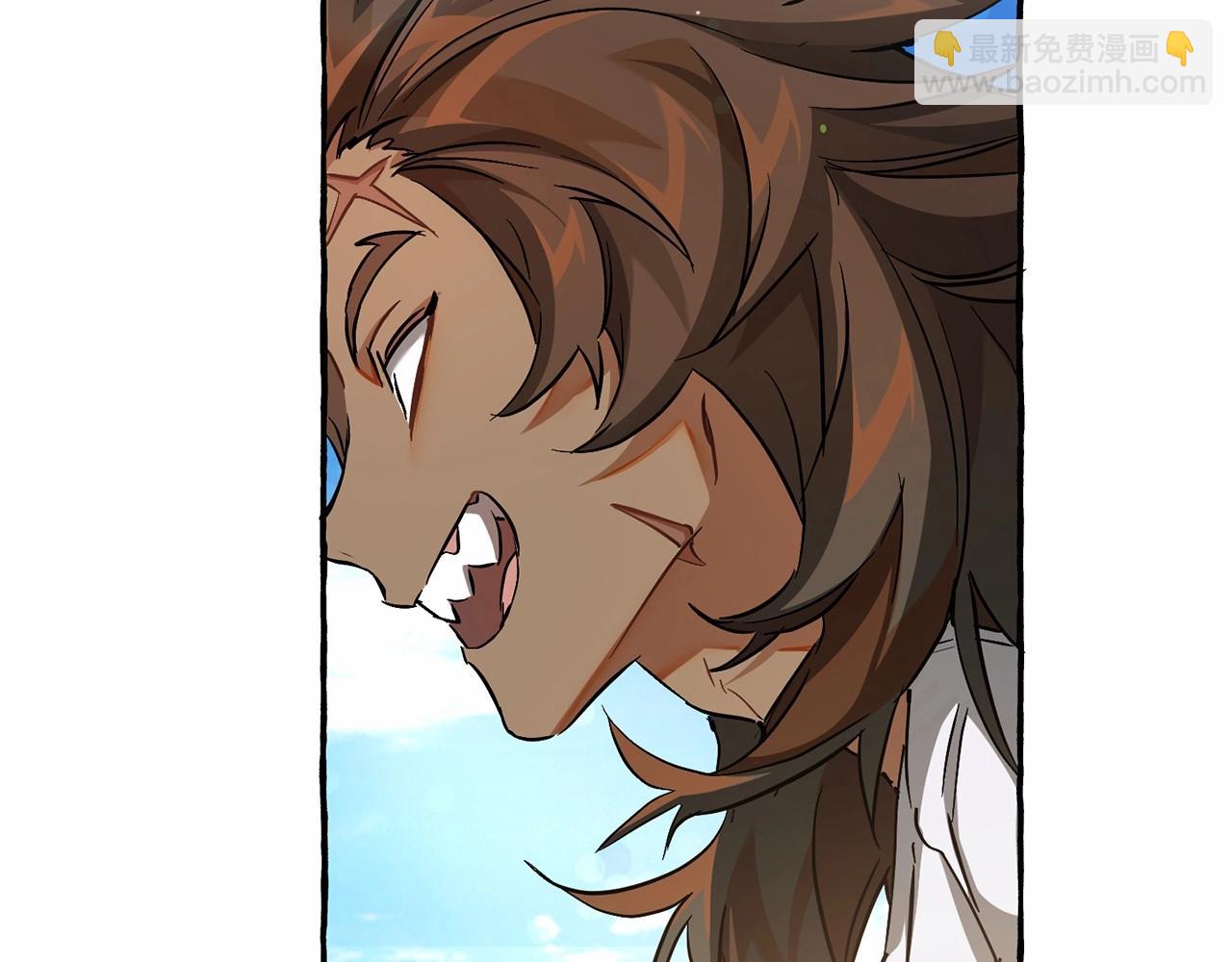 成爲伯爵家的廢物 - 第76話 繼續圍觀(2/4) - 7