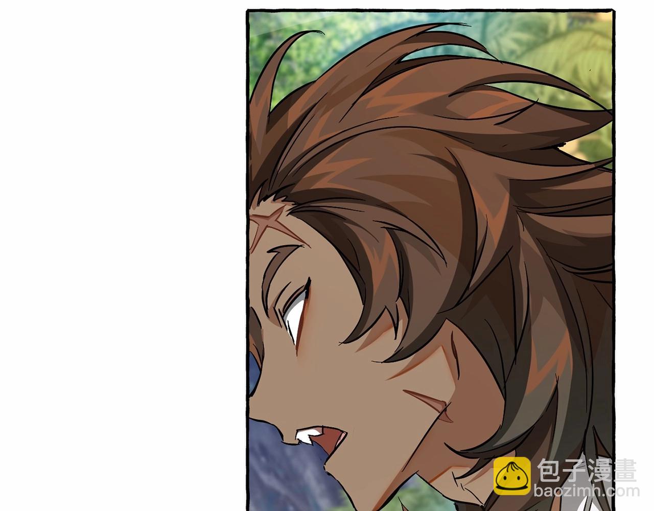 成爲伯爵家的廢物 - 第76話 繼續圍觀(2/4) - 6