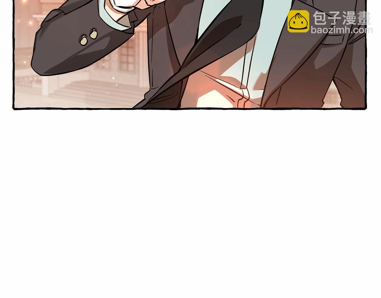 成爲伯爵家的廢物 - 第78話 強大的氣息(1/3) - 3