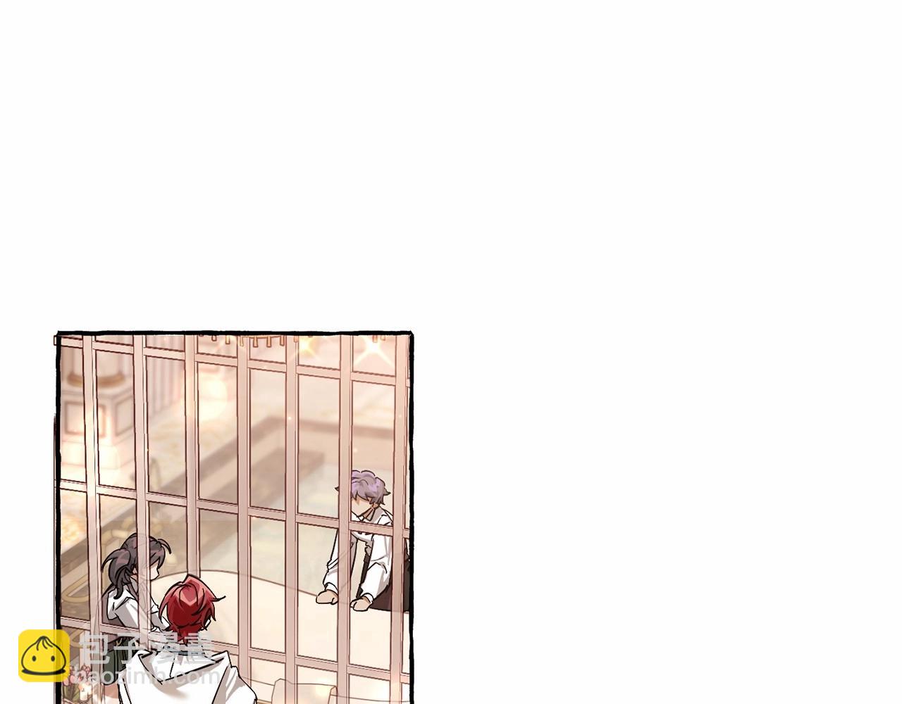 成爲伯爵家的廢物 - 第78話 強大的氣息(1/3) - 1