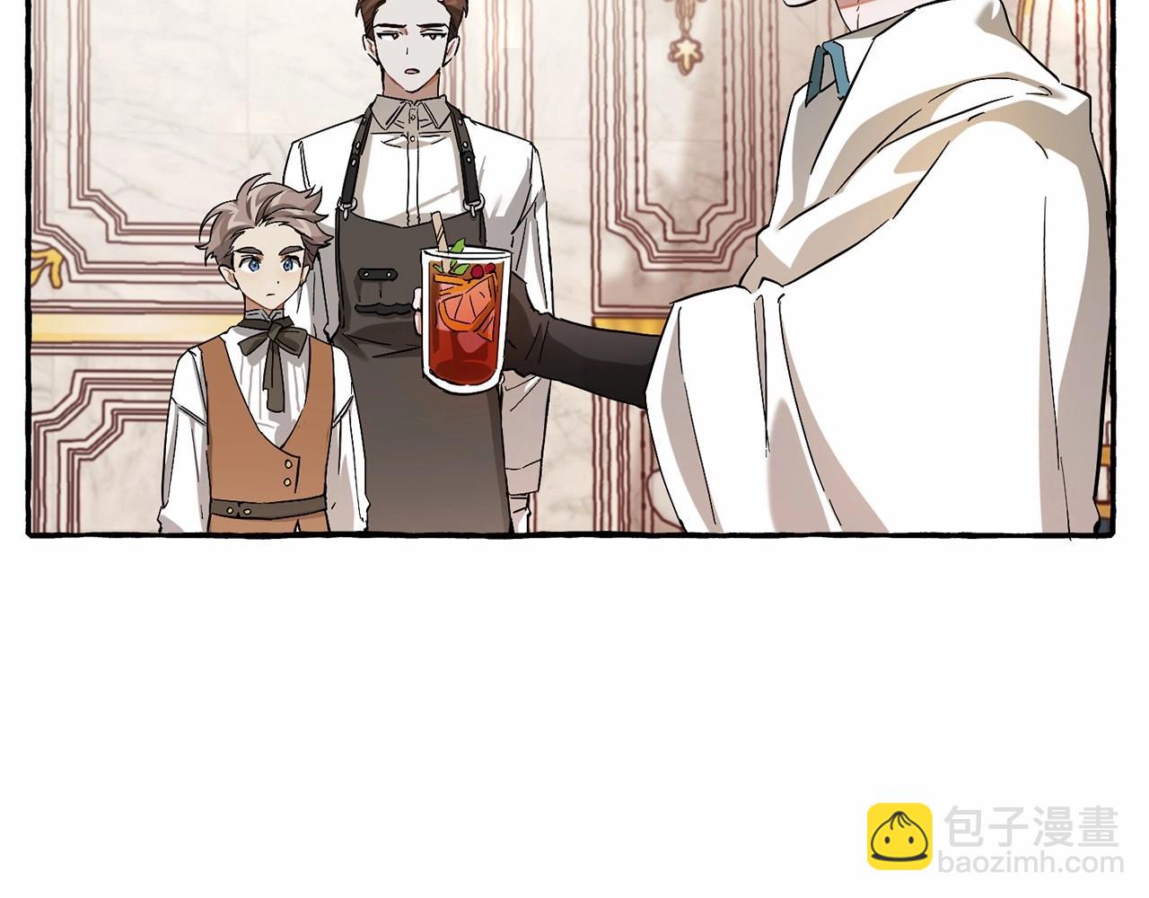 成爲伯爵家的廢物 - 第78話 強大的氣息(1/3) - 1