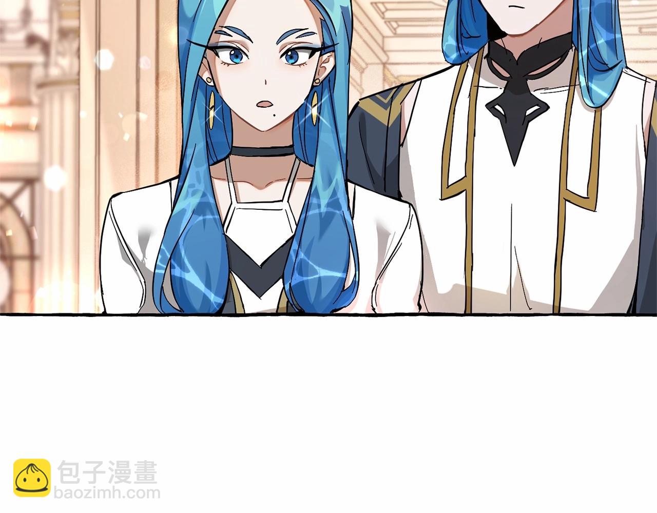 成爲伯爵家的廢物 - 第78話 強大的氣息(1/3) - 5