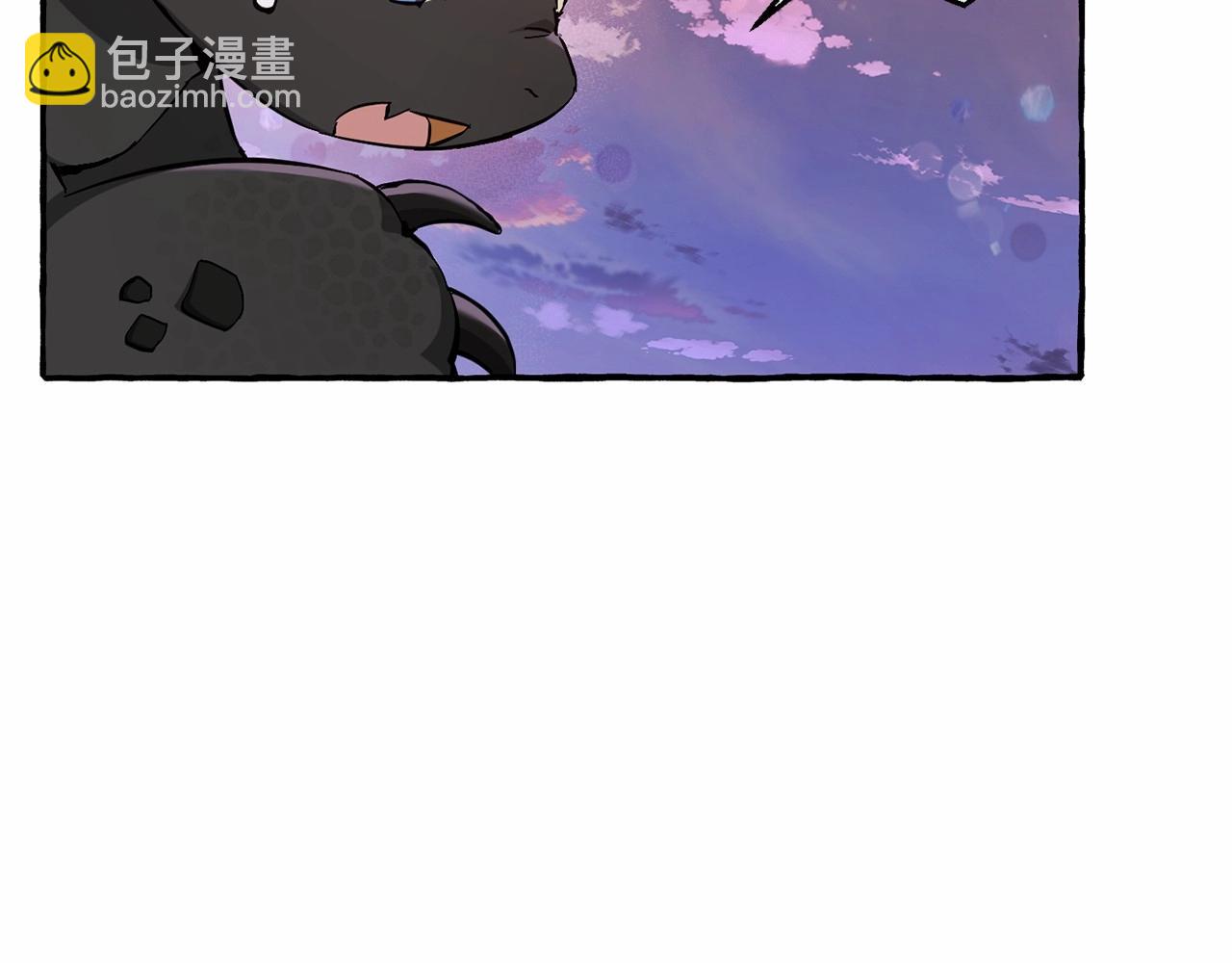 成爲伯爵家的廢物 - 第78話 強大的氣息(2/3) - 5