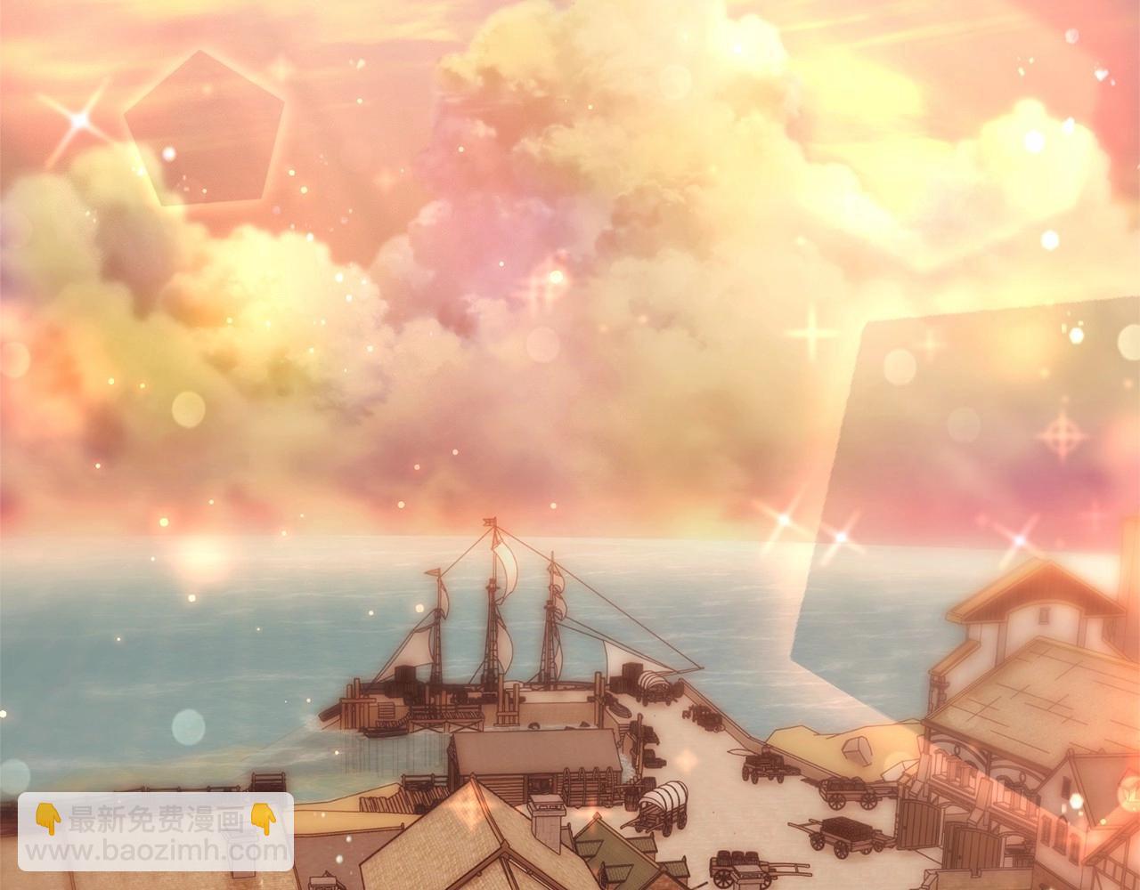 成爲伯爵家的廢物 - 第78話 強大的氣息(1/3) - 7