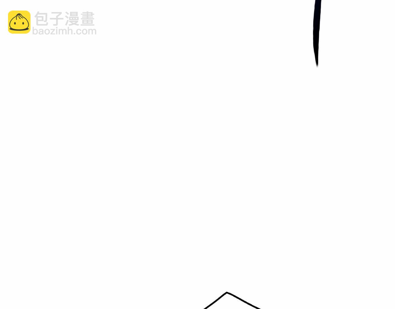 成爲伯爵家的廢物 - 第78話 強大的氣息(2/3) - 1