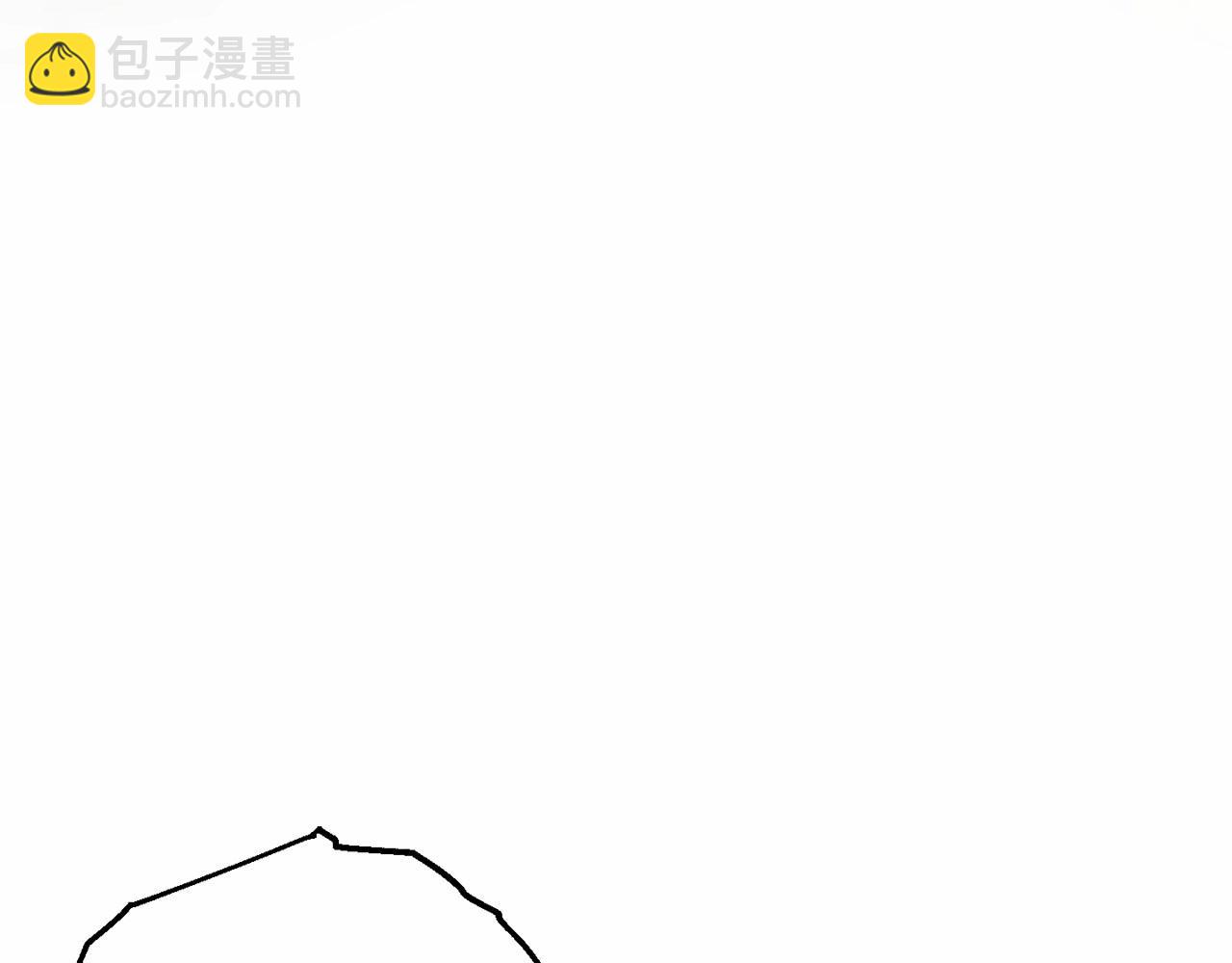 成爲伯爵家的廢物 - 第78話 強大的氣息(1/3) - 1