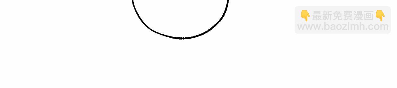 成爲伯爵家的廢物 - 第80話 試圖養老失敗(3/4) - 8