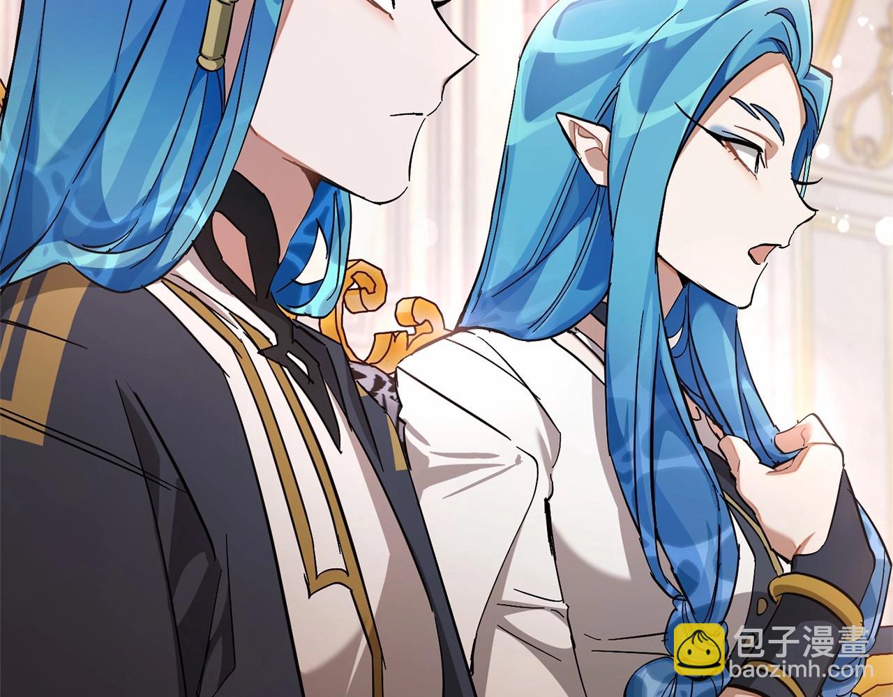 成爲伯爵家的廢物 - 第80話 試圖養老失敗(3/4) - 3