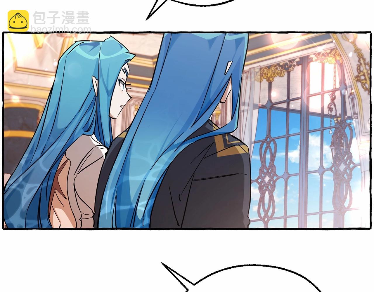 成爲伯爵家的廢物 - 第80話 試圖養老失敗(3/4) - 8