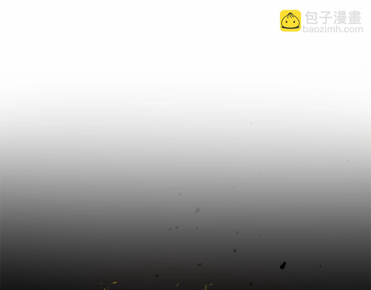 成爲伯爵家的廢物 - 第80話 試圖養老失敗(3/4) - 6