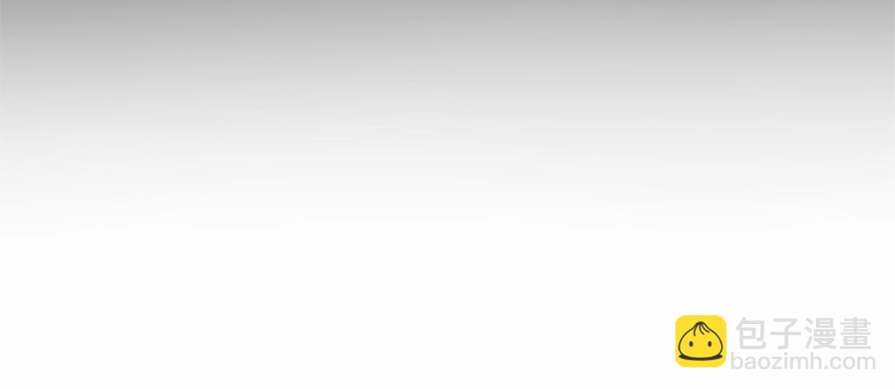 成爲伯爵家的廢物 - 第80話 試圖養老失敗(3/4) - 3