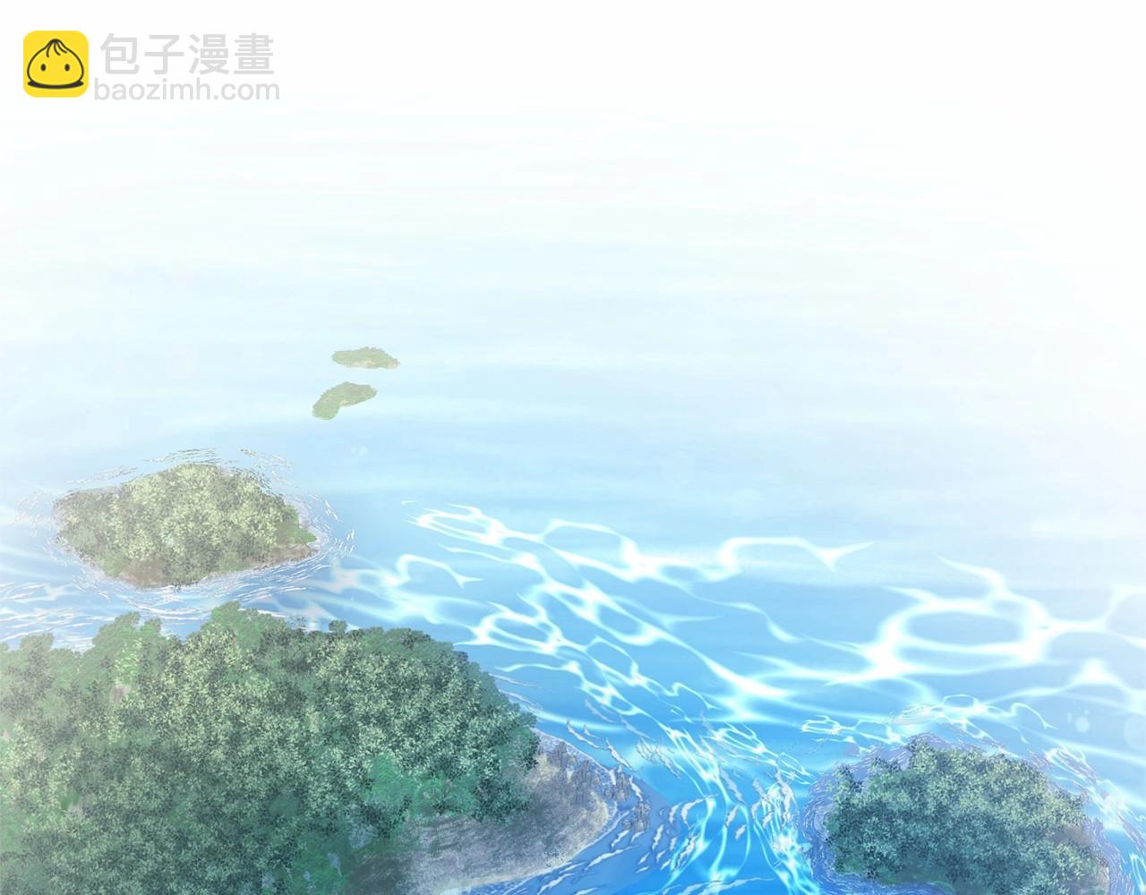 成爲伯爵家的廢物 - 第80話 試圖養老失敗(3/4) - 2