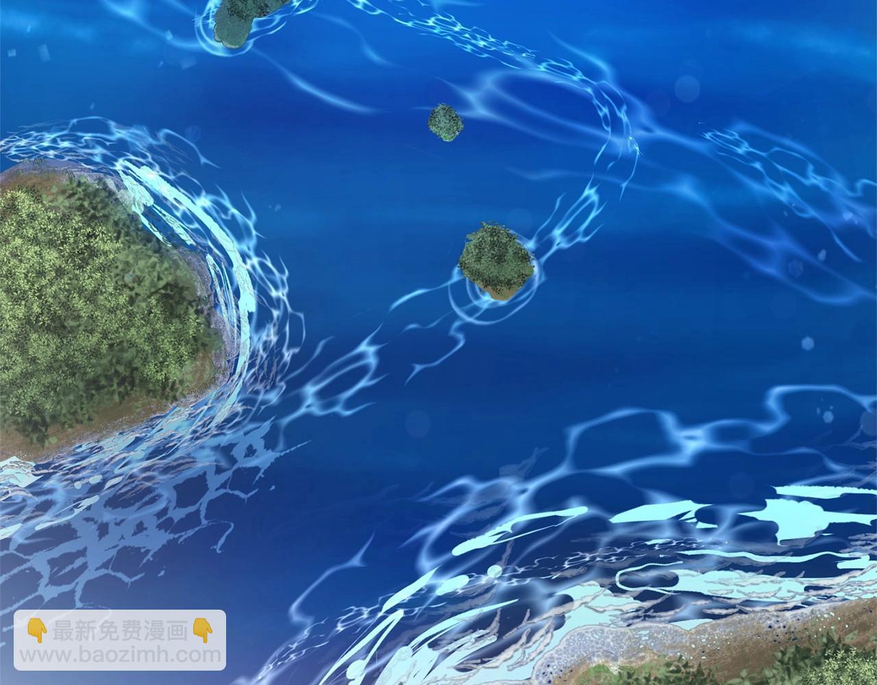 成爲伯爵家的廢物 - 第80話 試圖養老失敗(3/4) - 4