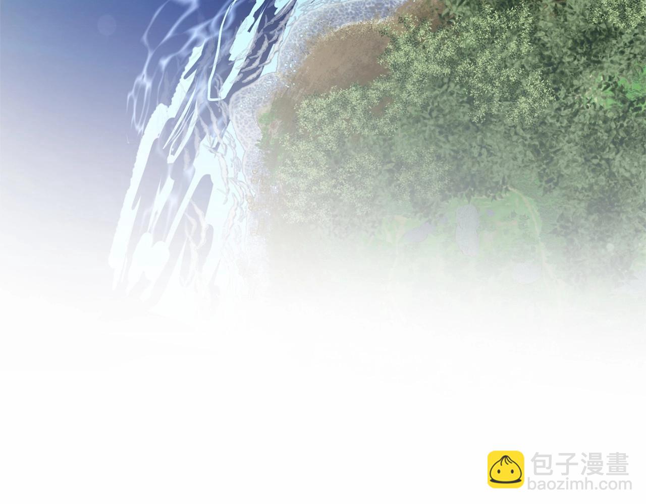 成爲伯爵家的廢物 - 第80話 試圖養老失敗(3/4) - 5