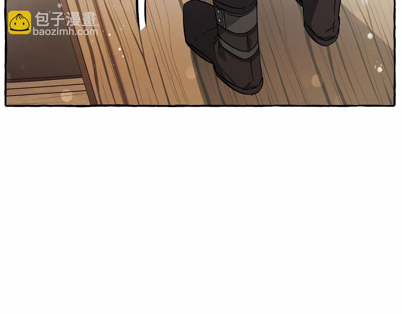 成爲伯爵家的廢物 - 第80話 試圖養老失敗(1/4) - 5