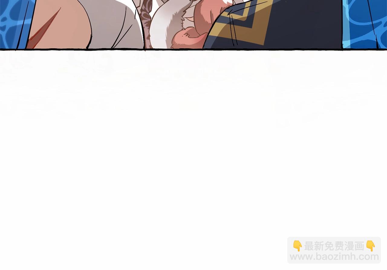 成爲伯爵家的廢物 - 第80話 試圖養老失敗(2/4) - 1