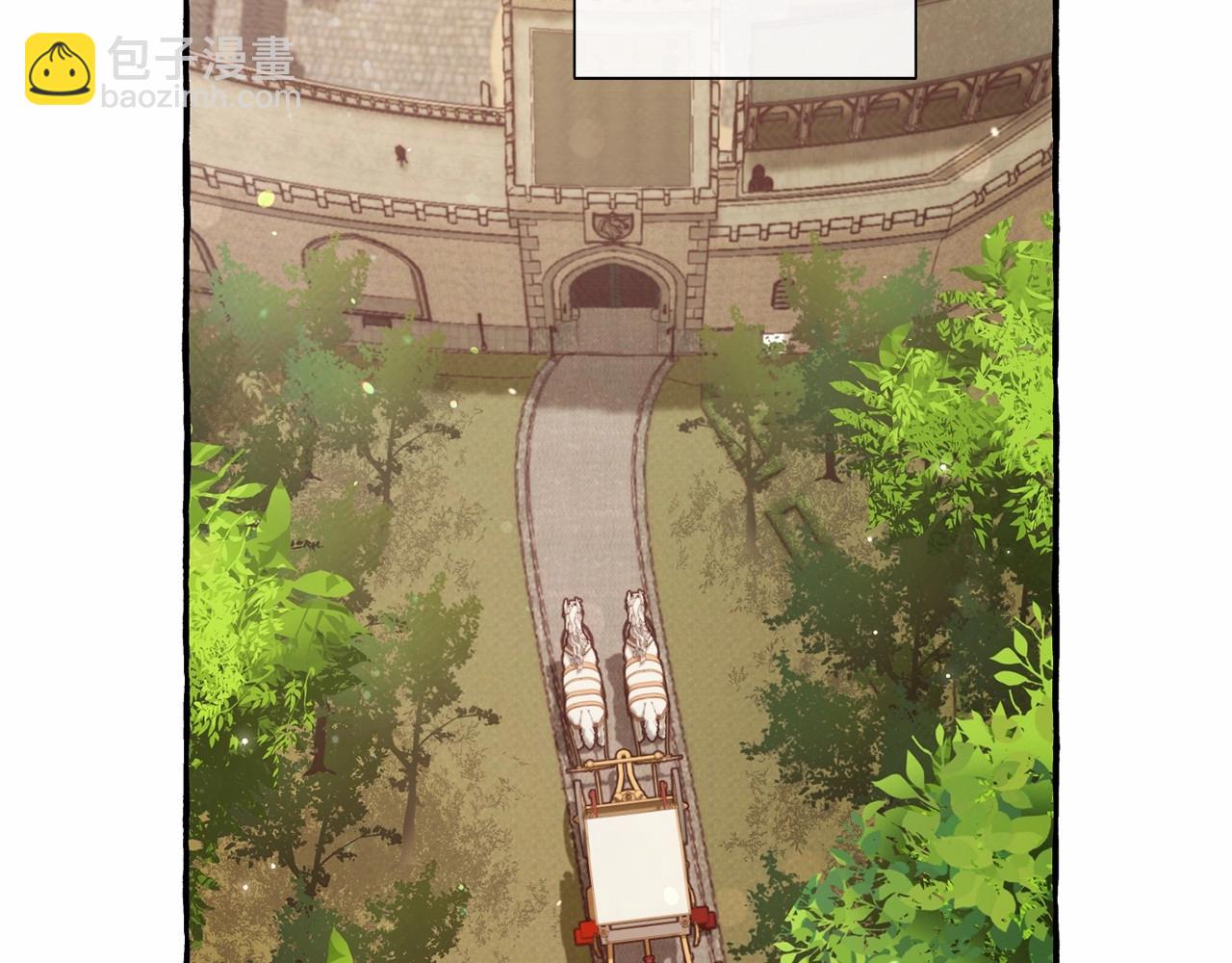 成爲伯爵家的廢物 - 第82話 我的名字由你來選(3/3) - 3