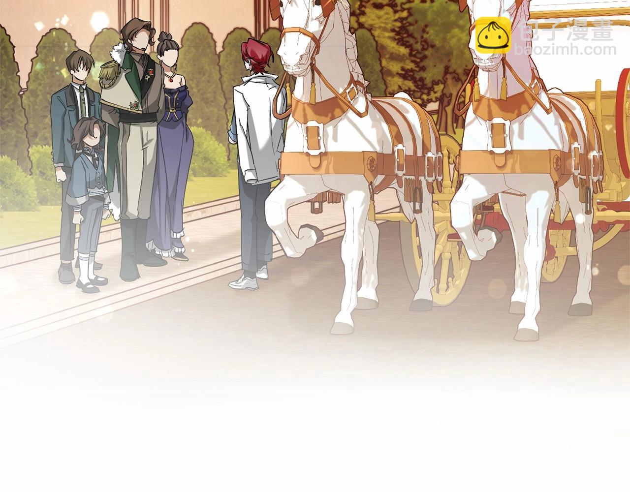 成爲伯爵家的廢物 - 第82話 我的名字由你來選(3/3) - 5