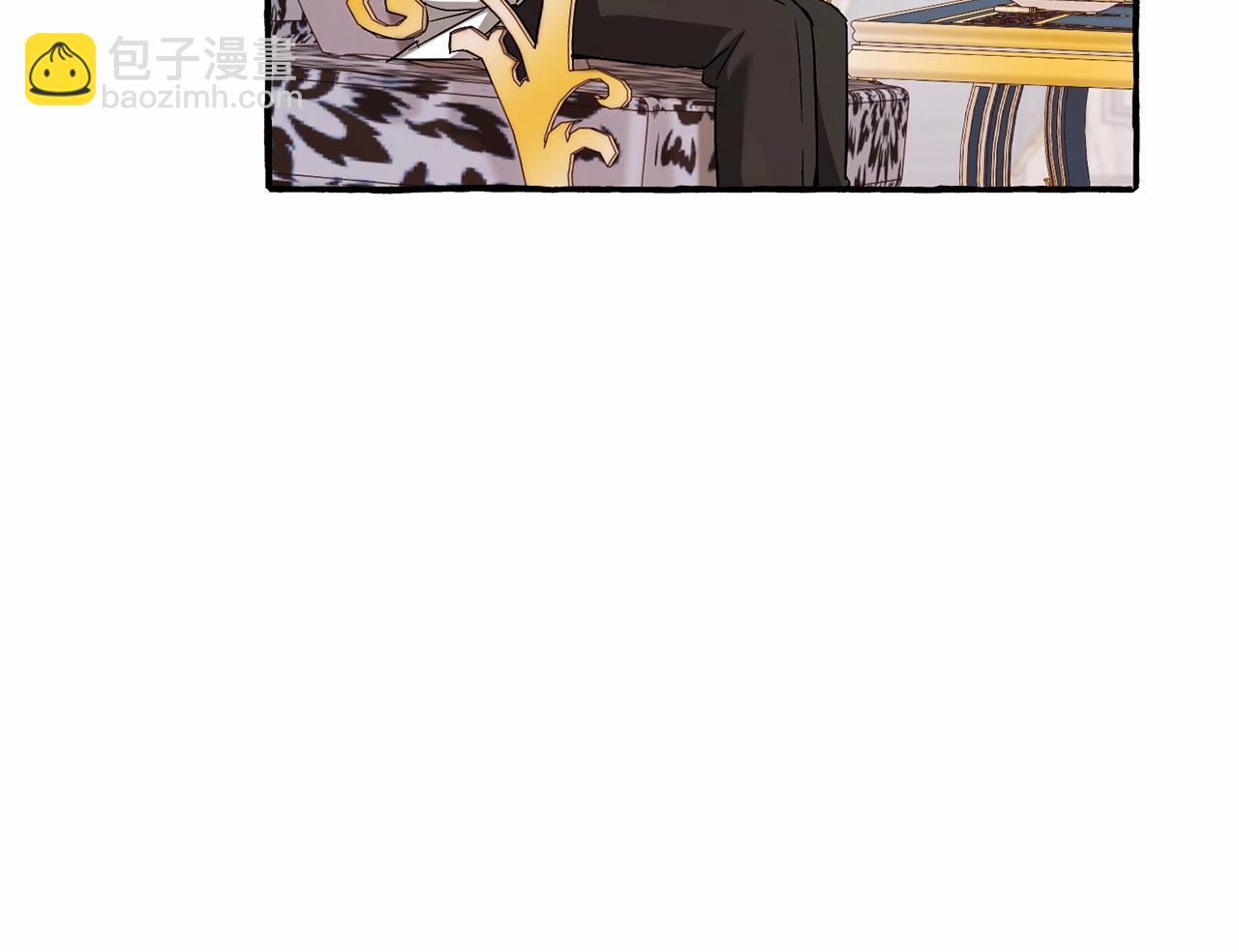 成爲伯爵家的廢物 - 第82話 我的名字由你來選(1/3) - 1