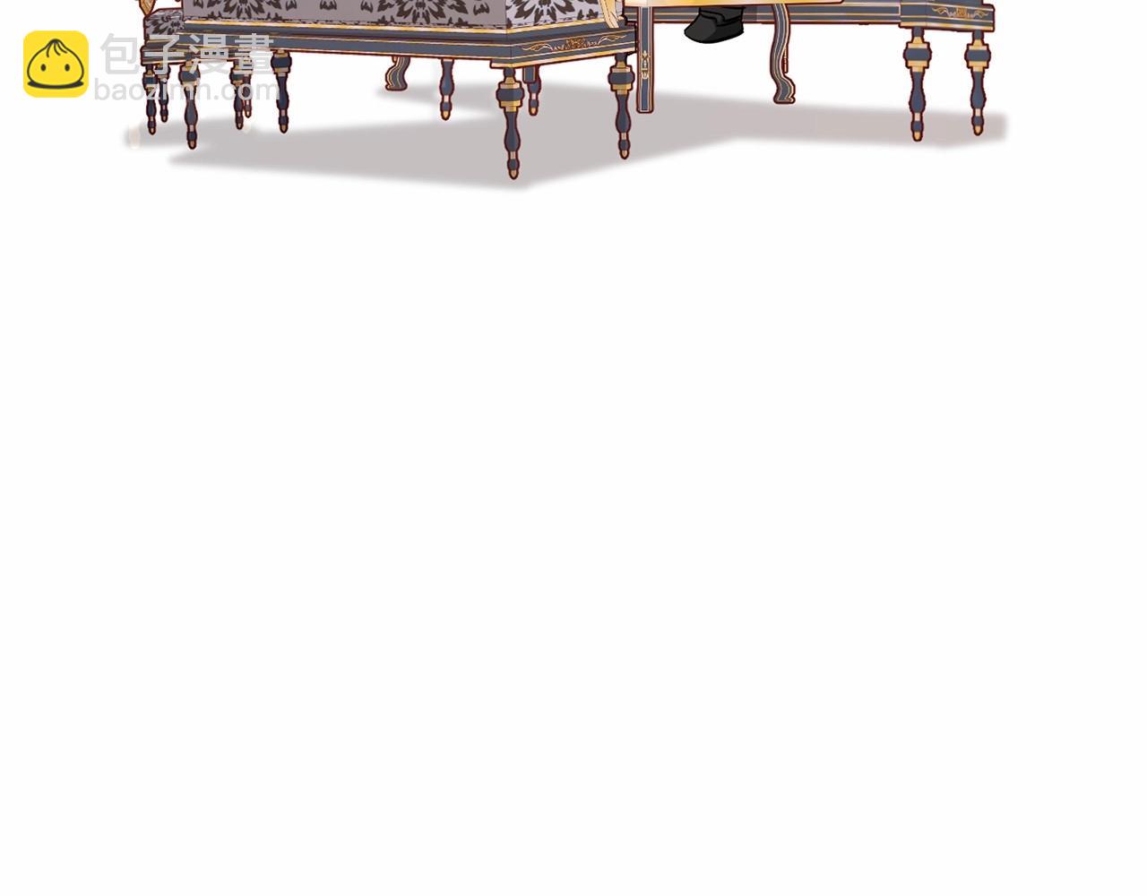 成爲伯爵家的廢物 - 第82話 我的名字由你來選(1/3) - 6