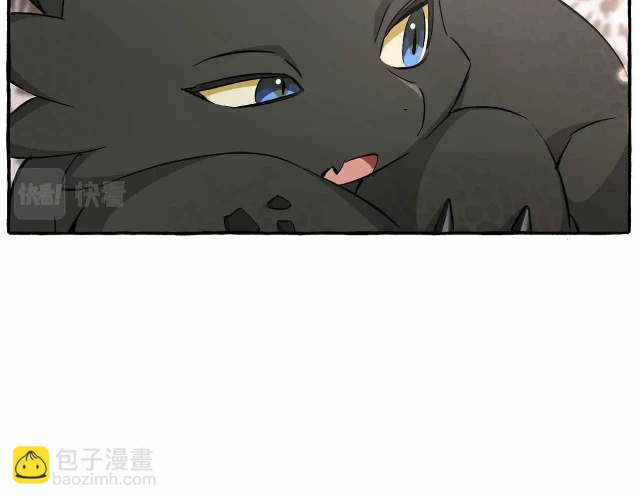 成爲伯爵家的廢物 - 第82話 我的名字由你來選(1/3) - 1