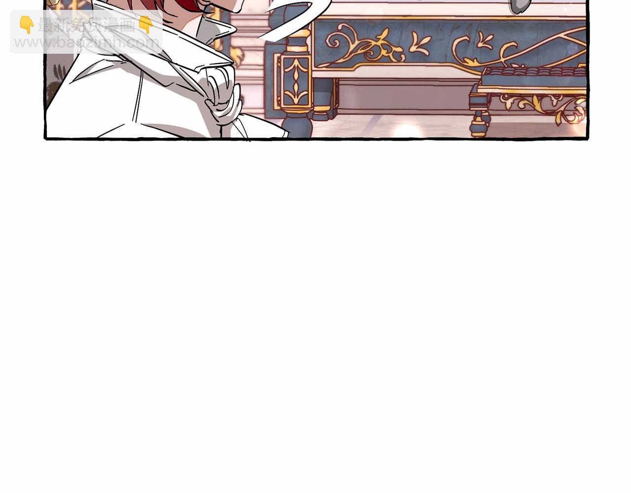 成爲伯爵家的廢物 - 第82話 我的名字由你來選(2/3) - 5