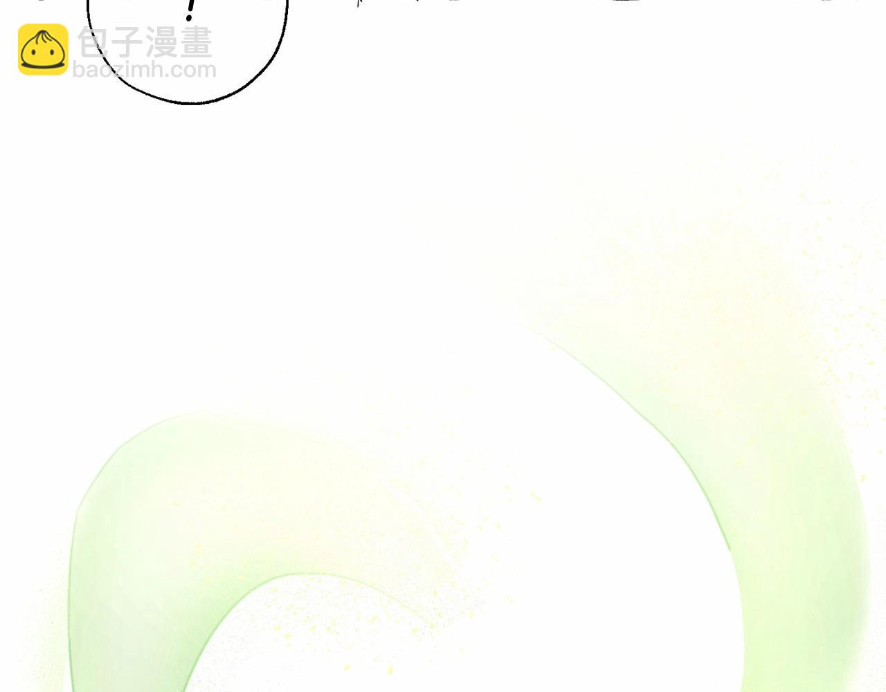 成爲伯爵家的廢物 - 第82話 我的名字由你來選(2/3) - 6