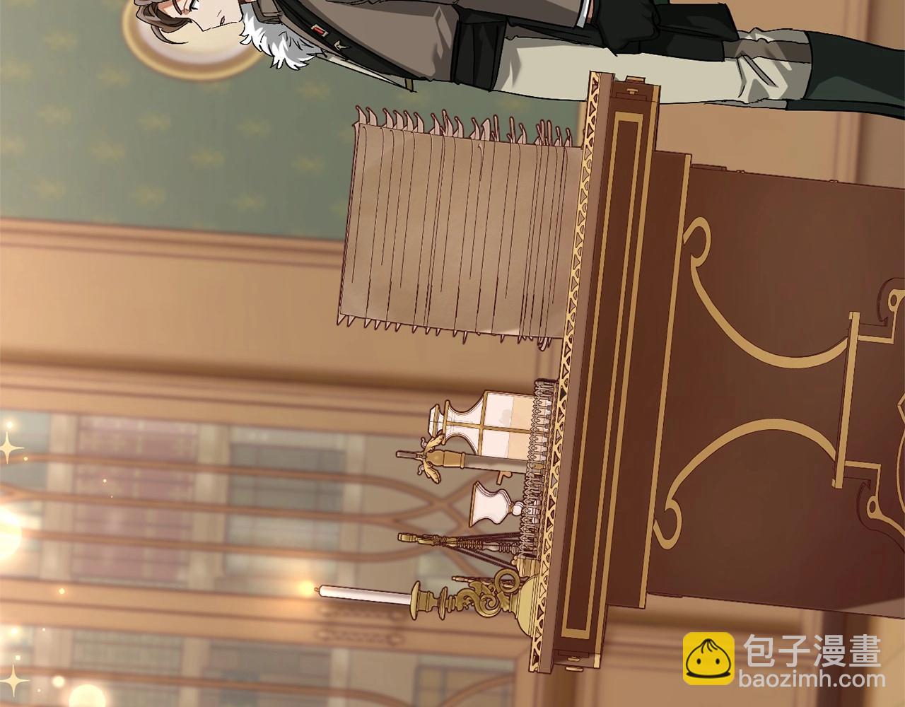 成爲伯爵家的廢物 - 第84話 冤種皇太子(3/4) - 6