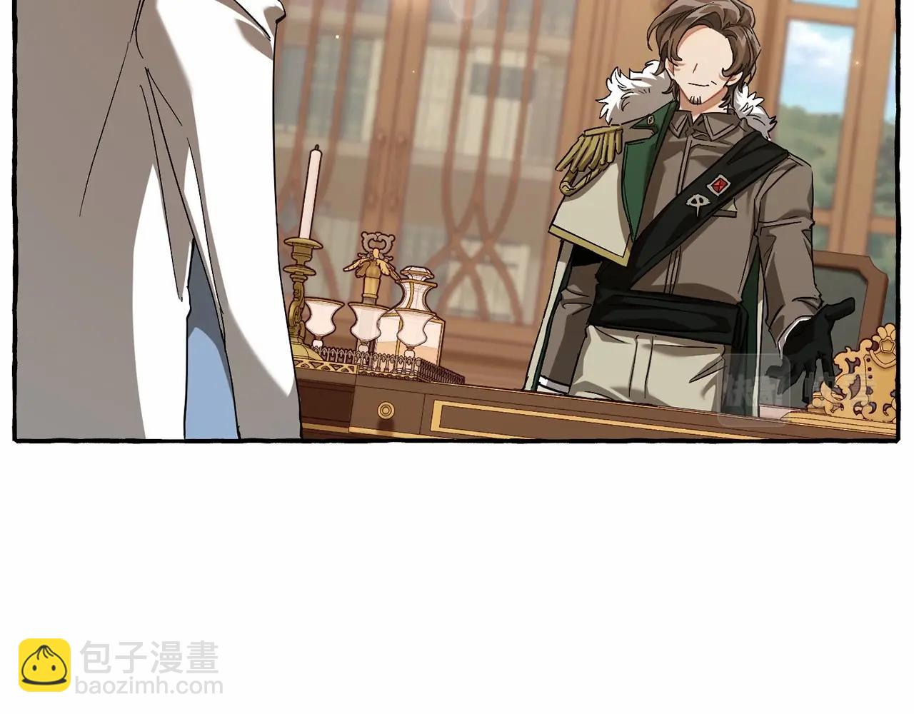 成爲伯爵家的廢物 - 第84話 冤種皇太子(3/4) - 8