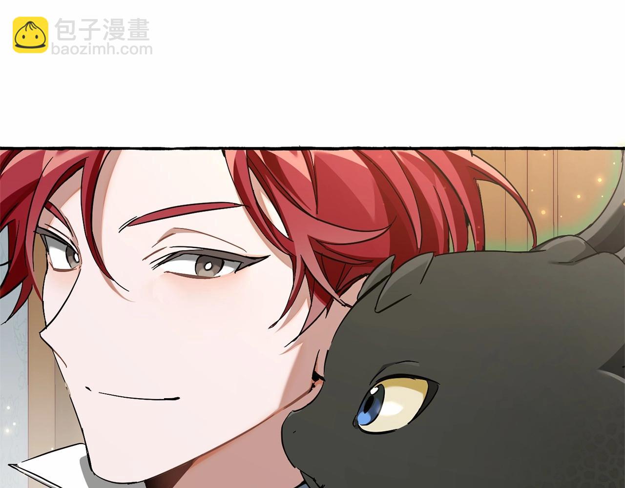 成爲伯爵家的廢物 - 第84話 冤種皇太子(3/4) - 6