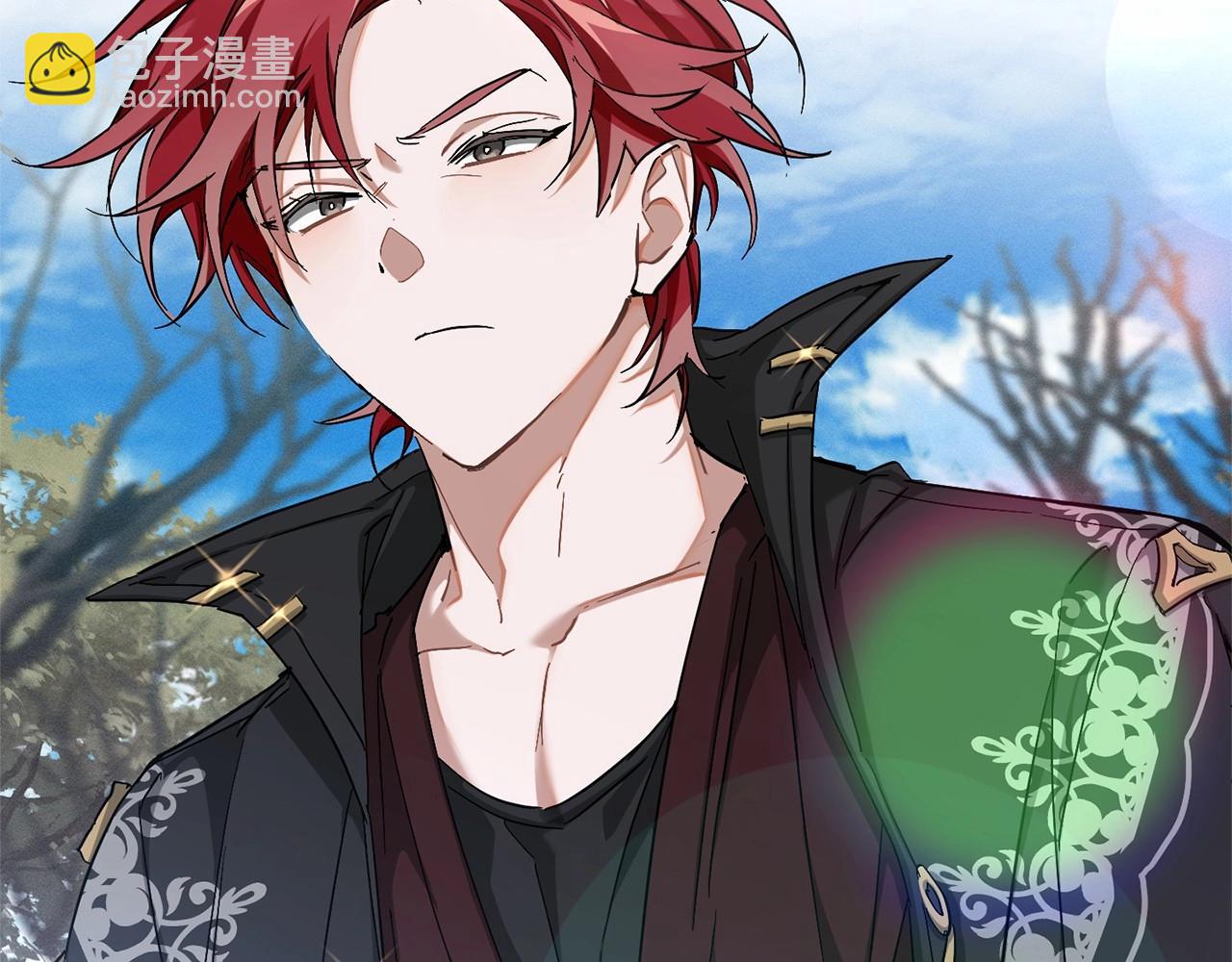 成爲伯爵家的廢物 - 第84話 冤種皇太子(3/4) - 6