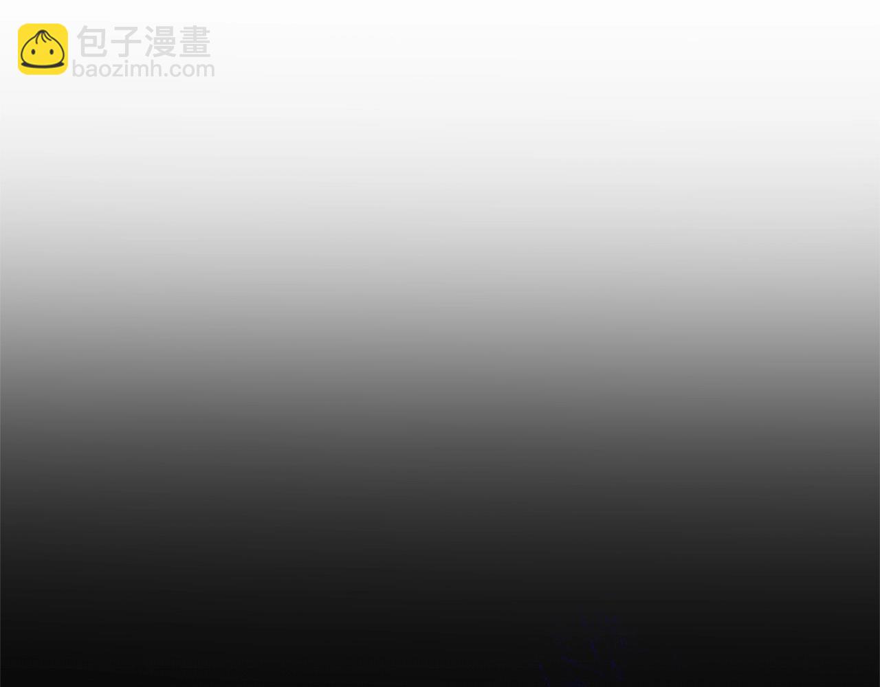 成爲伯爵家的廢物 - 第84話 冤種皇太子(2/4) - 4