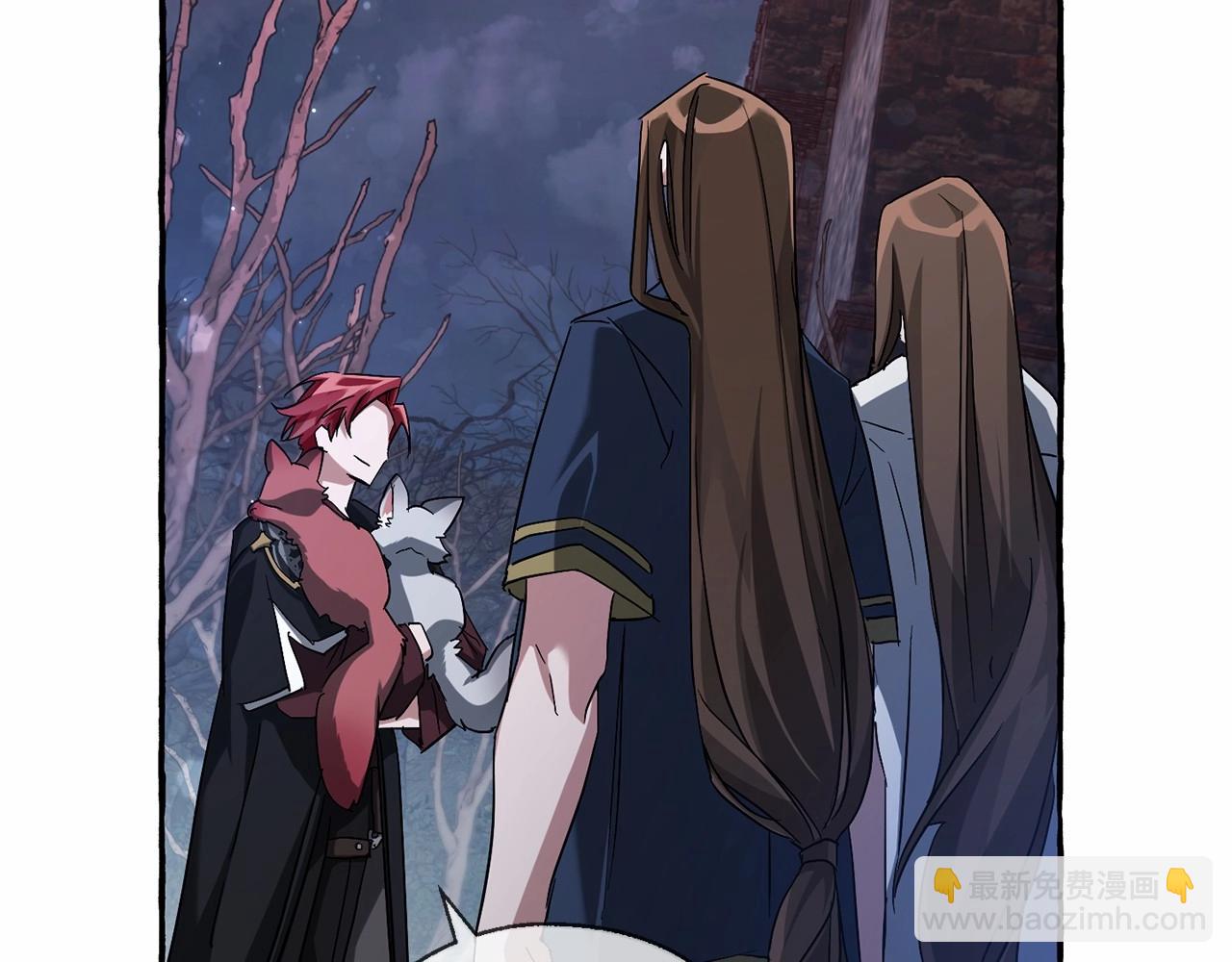 成爲伯爵家的廢物 - 第86話 試煉場(3/4) - 8