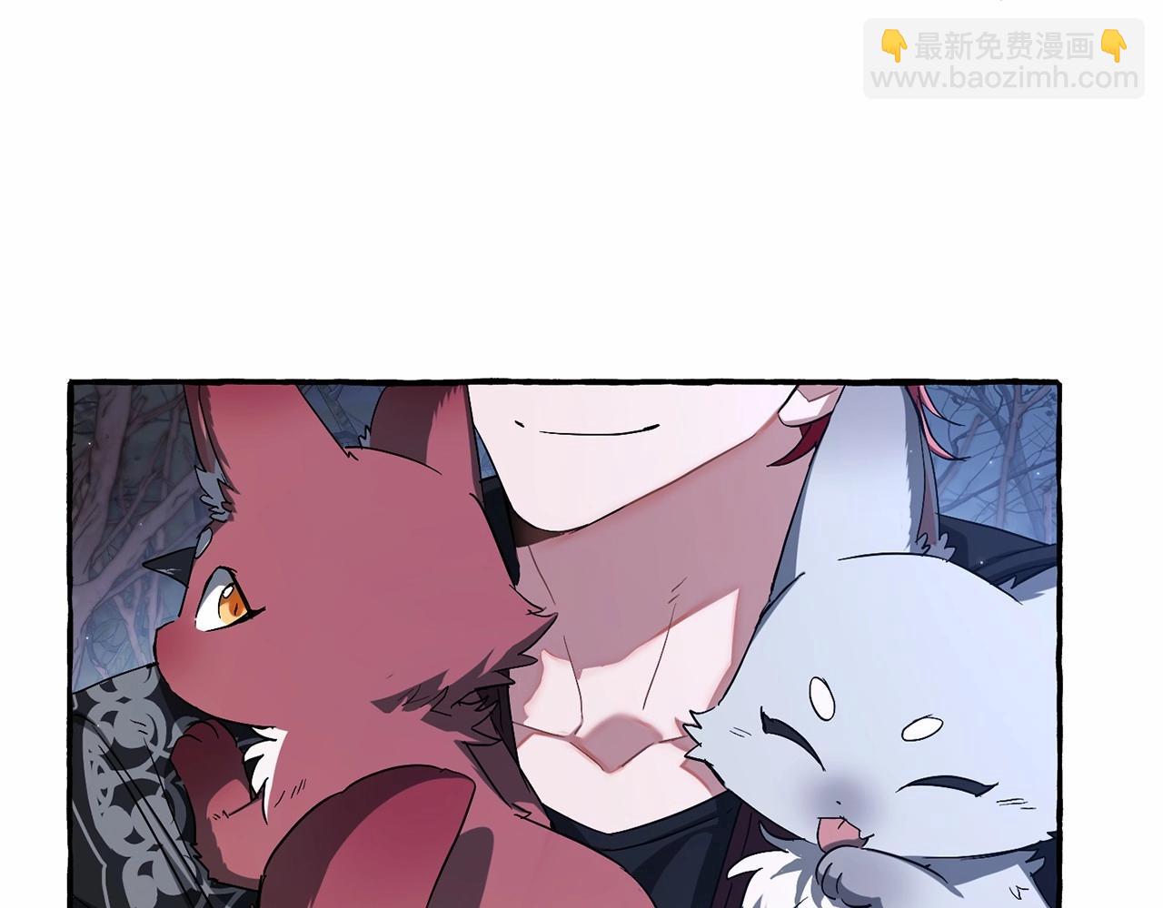 成爲伯爵家的廢物 - 第86話 試煉場(3/4) - 3