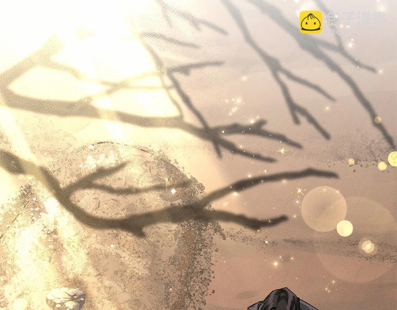 成爲伯爵家的廢物 - 第86話 試煉場(1/4) - 3