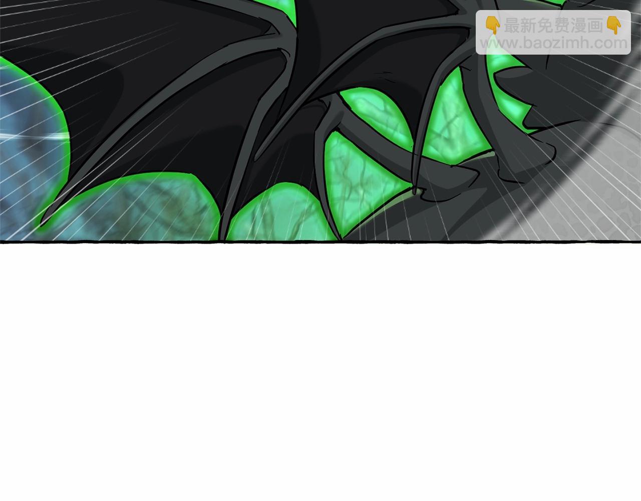 成爲伯爵家的廢物 - 第86話 試煉場(3/4) - 4