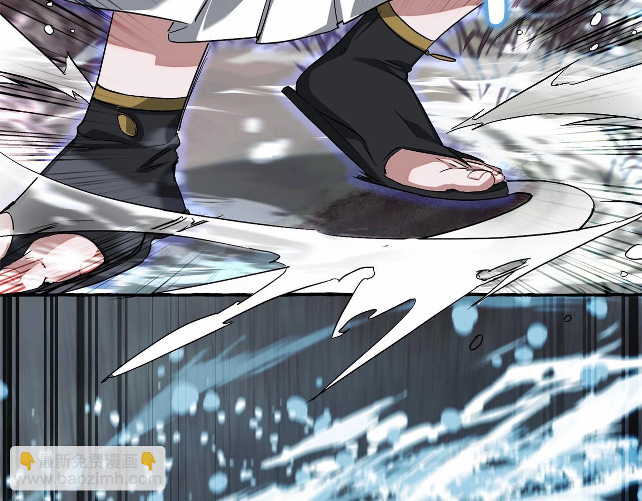 成爲伯爵家的廢物 - 第86話 試煉場(3/4) - 6