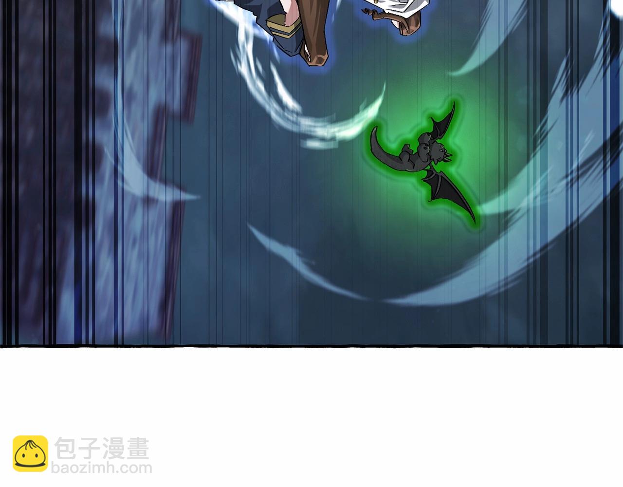 成爲伯爵家的廢物 - 第86話 試煉場(3/4) - 3