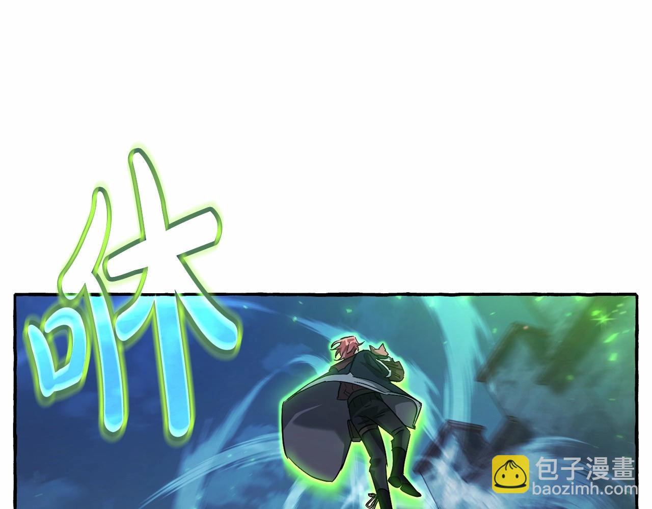 成爲伯爵家的廢物 - 第86話 試煉場(3/4) - 5