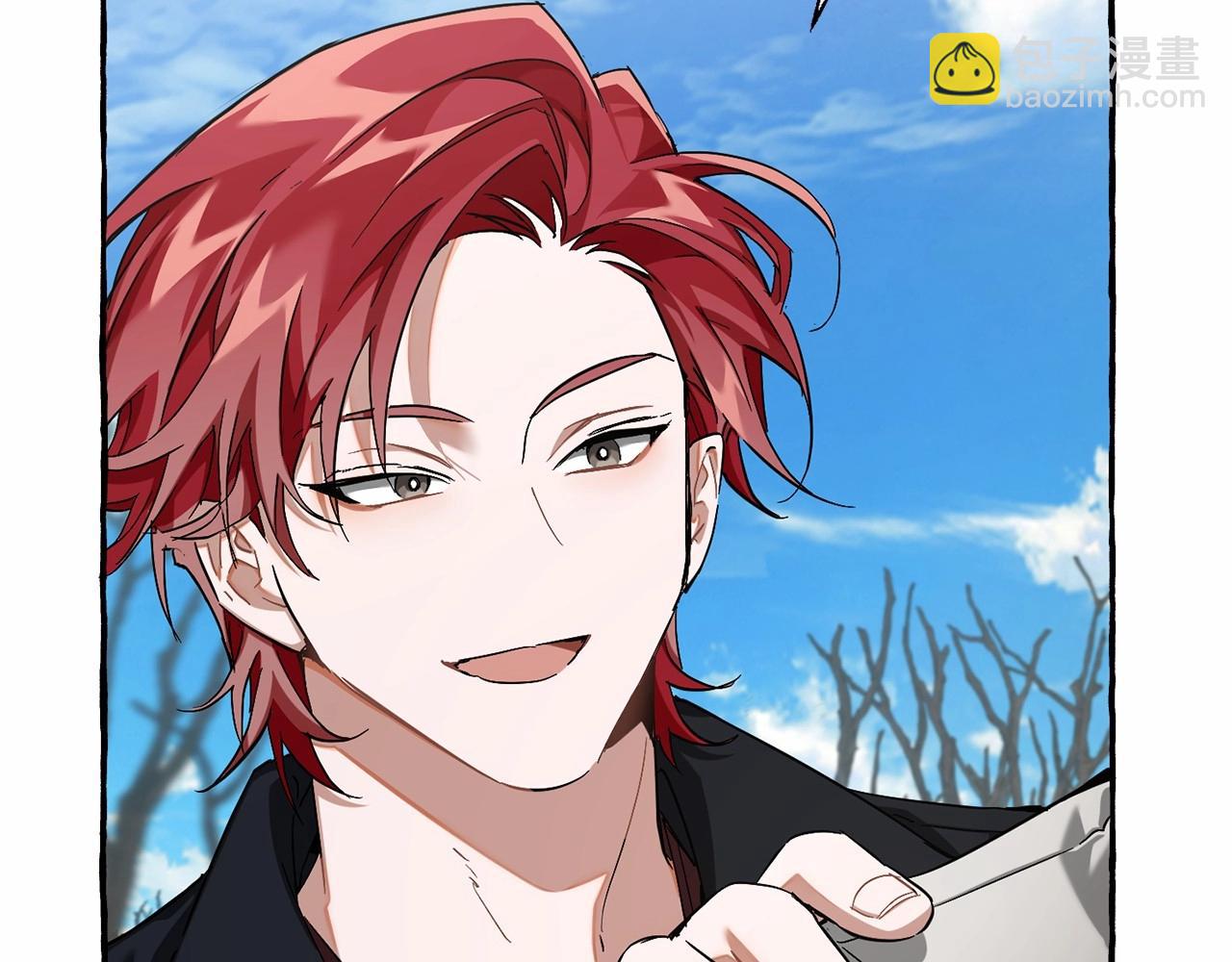 成爲伯爵家的廢物 - 第86話 試煉場(1/4) - 2