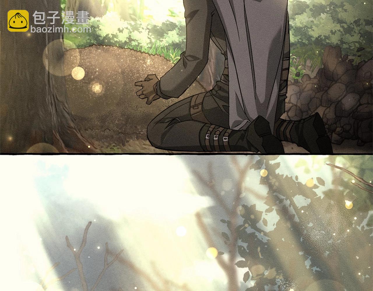 成爲伯爵家的廢物 - 第86話 試煉場(1/4) - 6