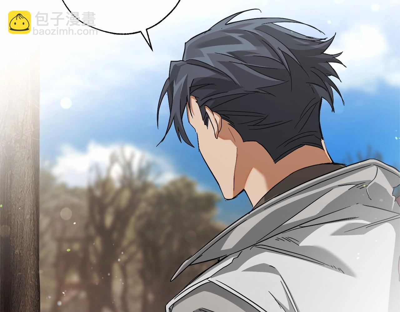 成爲伯爵家的廢物 - 第86話 試煉場(2/4) - 6