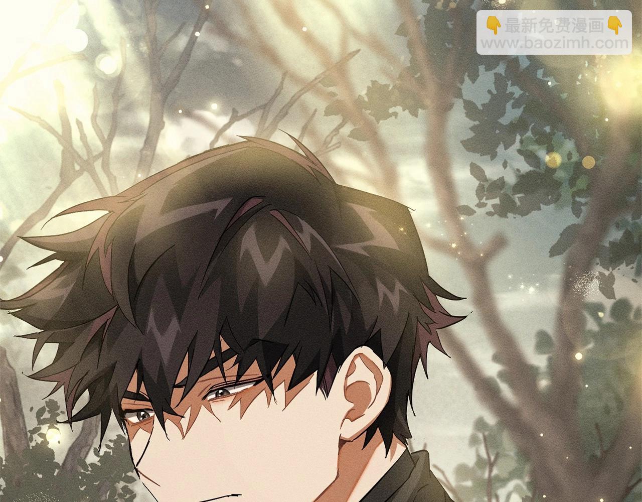 成爲伯爵家的廢物 - 第86話 試煉場(1/4) - 7