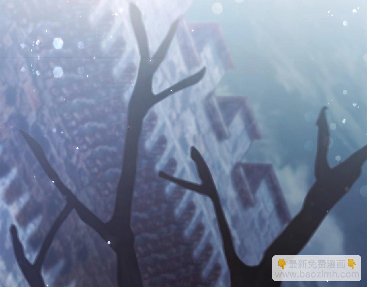 成爲伯爵家的廢物 - 第86話 試煉場(2/4) - 7