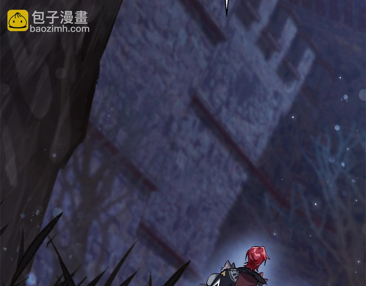 成爲伯爵家的廢物 - 第86話 試煉場(2/4) - 2